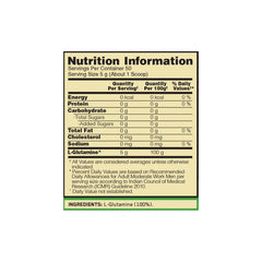 Optimum Nutrition (ON) Glutamine Powder - 50 Servings