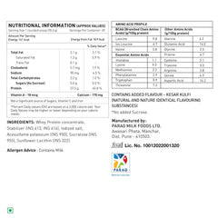 Avvatar 100% Performance Whey - 1 Kg