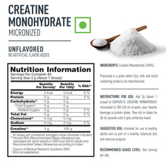 Isopure 100% Creatine Monohydrate Micronized, 250g - 83 Servings
