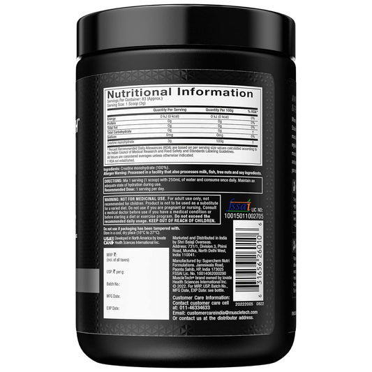 Muscletech Platinum 100% Creatine Monohydrate ,250 Gms - 83 Servings