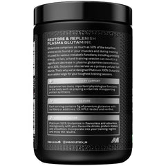 Muscletech Essential Glutamine 250 Gms - 50 Servings