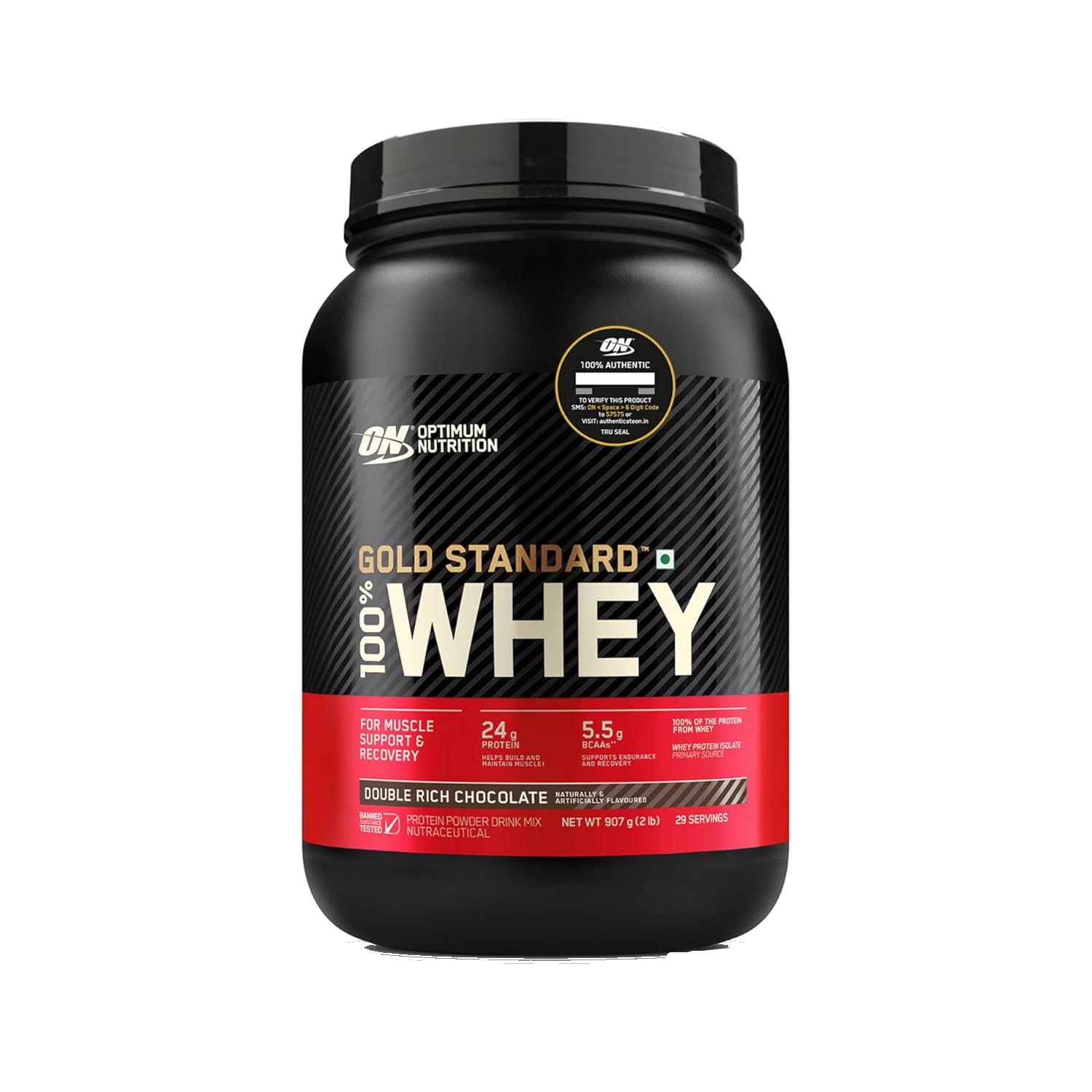 Optimum Nutrition (ON) Gold Standard 100% Whey Protein - 2 Lbs